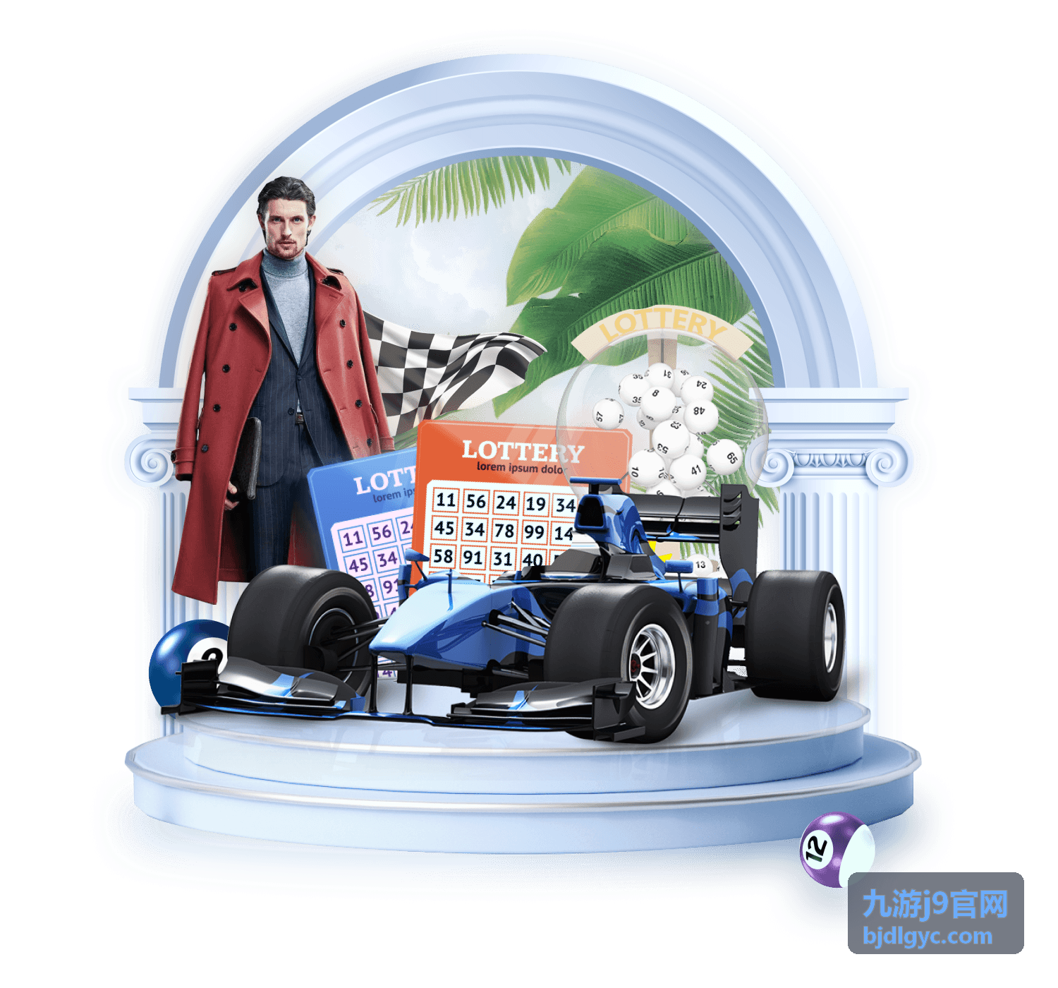 九游j9官网奖励福利档位总览配图