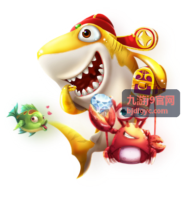 九游j9官网新手启程奖励封面